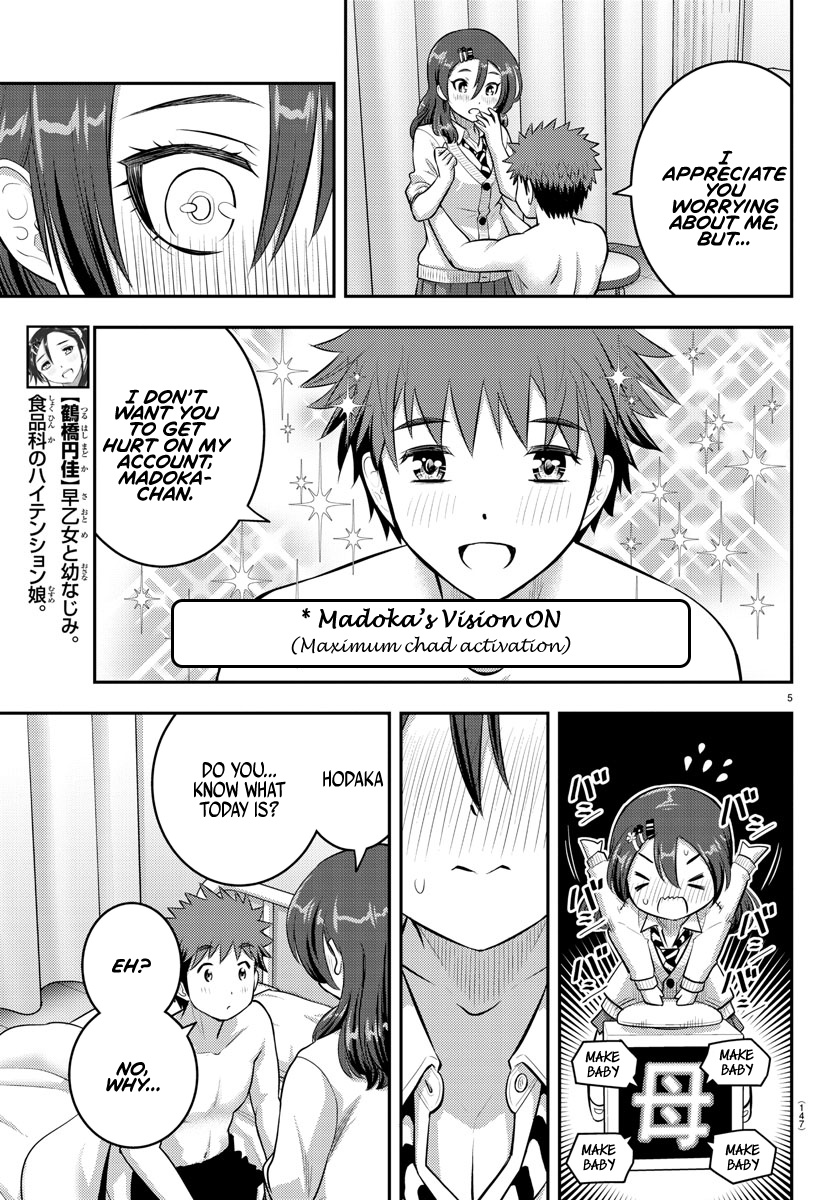 Yankee Jk Kuzuhana-Chan - Chapter 78: Childhood Friend On Valentine's Day