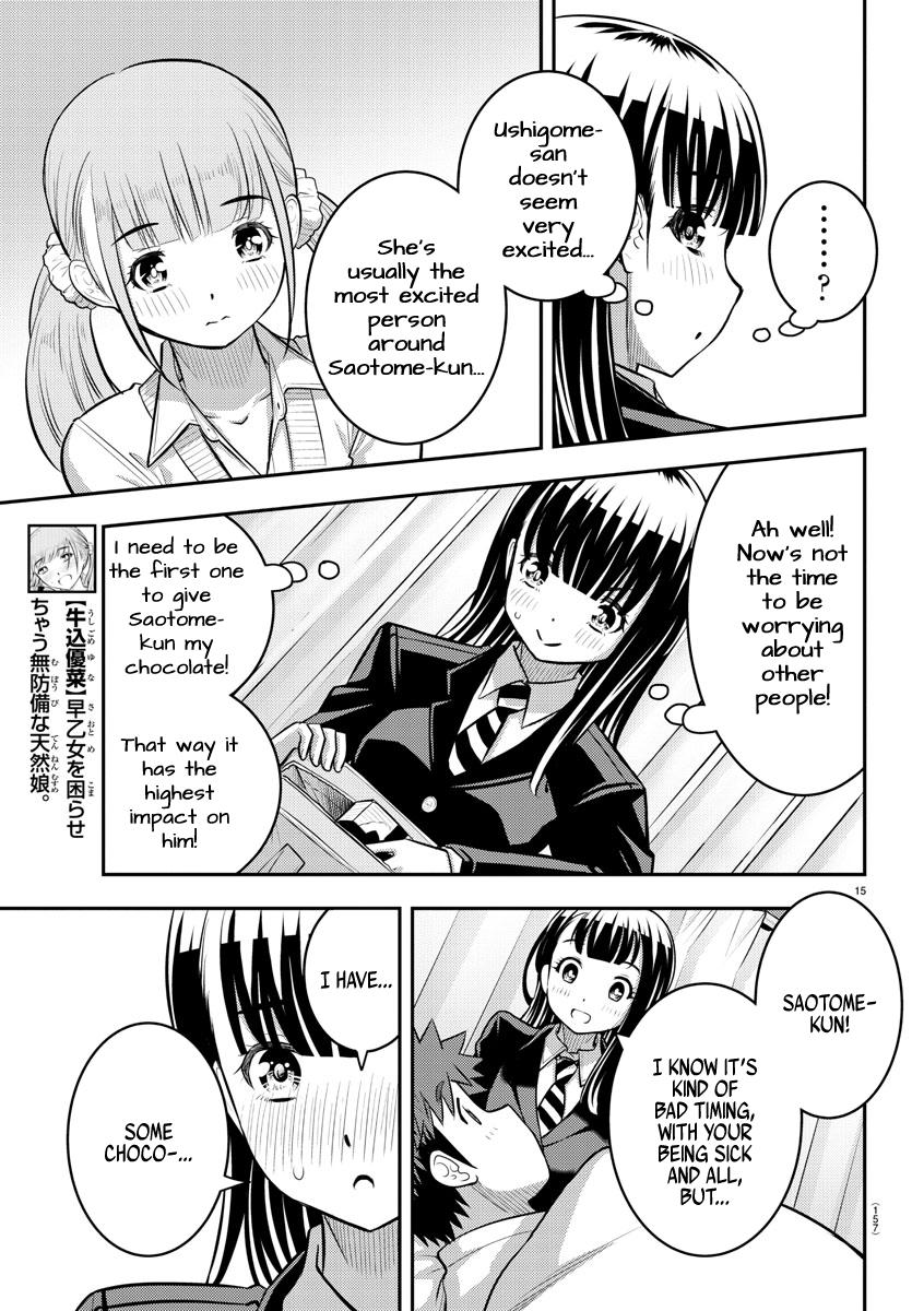 Yankee Jk Kuzuhana-Chan - Chapter 78: Childhood Friend On Valentine's Day