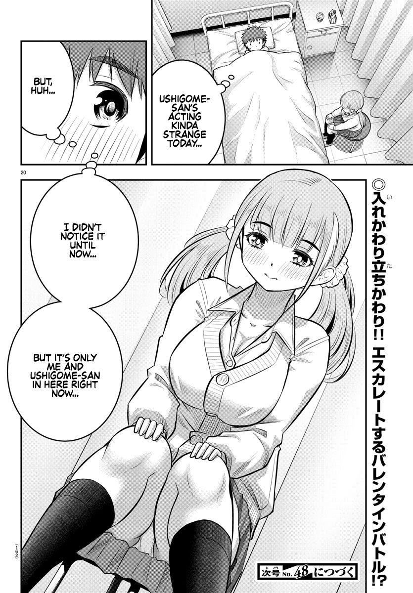 Yankee Jk Kuzuhana-Chan - Chapter 78: Childhood Friend On Valentine's Day