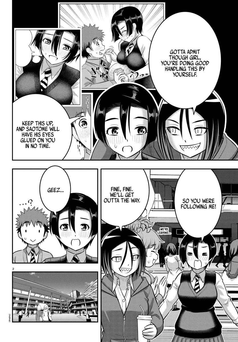 Yankee Jk Kuzuhana-Chan - Chapter 225: Accident In The Back Alley