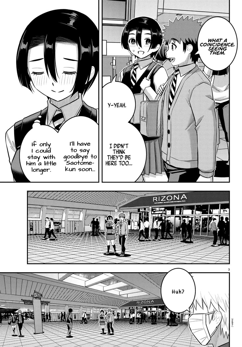 Yankee Jk Kuzuhana-Chan - Chapter 225: Accident In The Back Alley