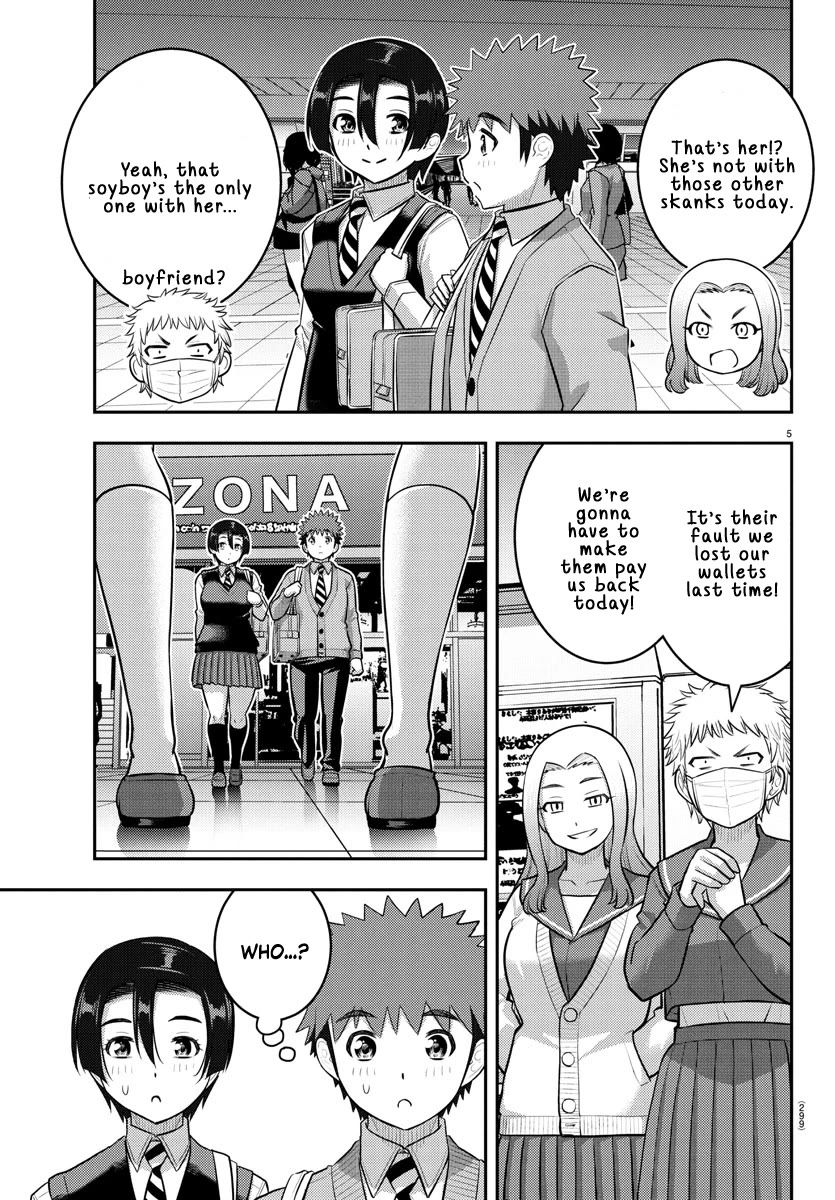 Yankee Jk Kuzuhana-Chan - Chapter 225: Accident In The Back Alley