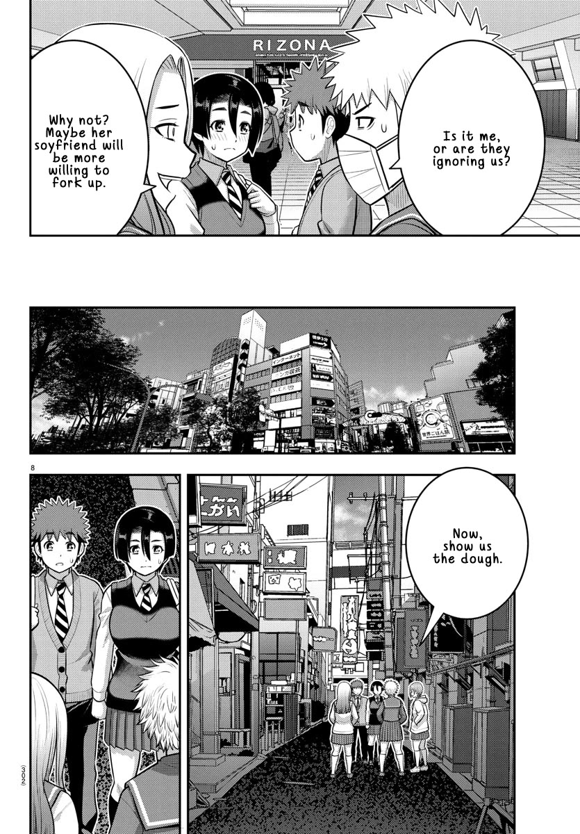 Yankee Jk Kuzuhana-Chan - Chapter 225: Accident In The Back Alley