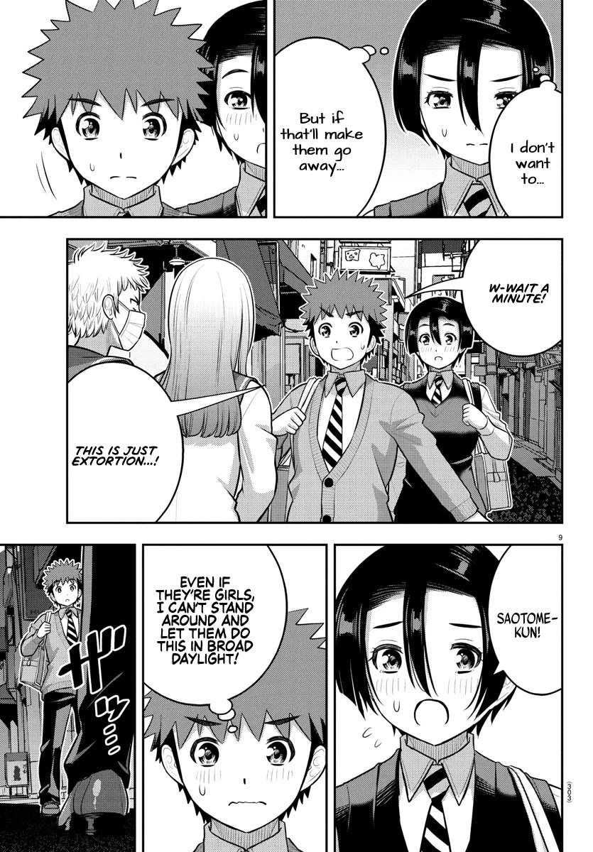 Yankee Jk Kuzuhana-Chan - Chapter 225: Accident In The Back Alley