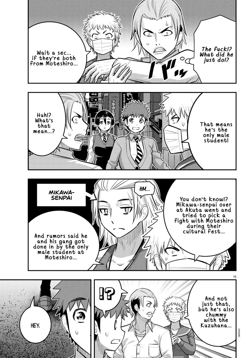 Yankee Jk Kuzuhana-Chan - Chapter 225: Accident In The Back Alley