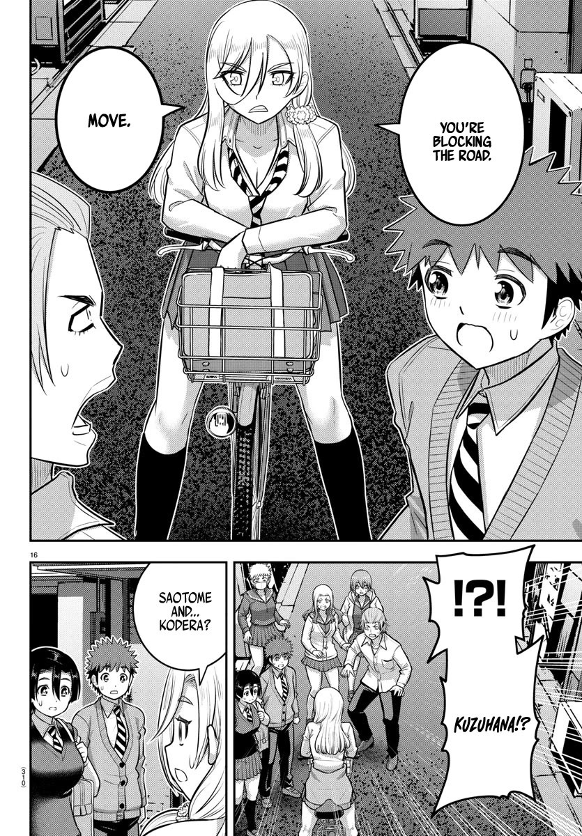 Yankee Jk Kuzuhana-Chan - Chapter 225: Accident In The Back Alley