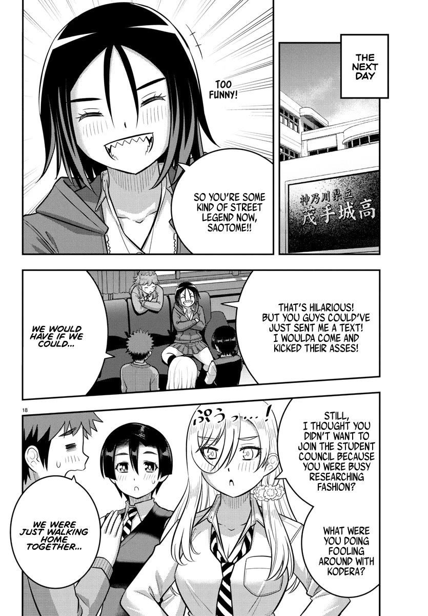 Yankee Jk Kuzuhana-Chan - Chapter 225: Accident In The Back Alley