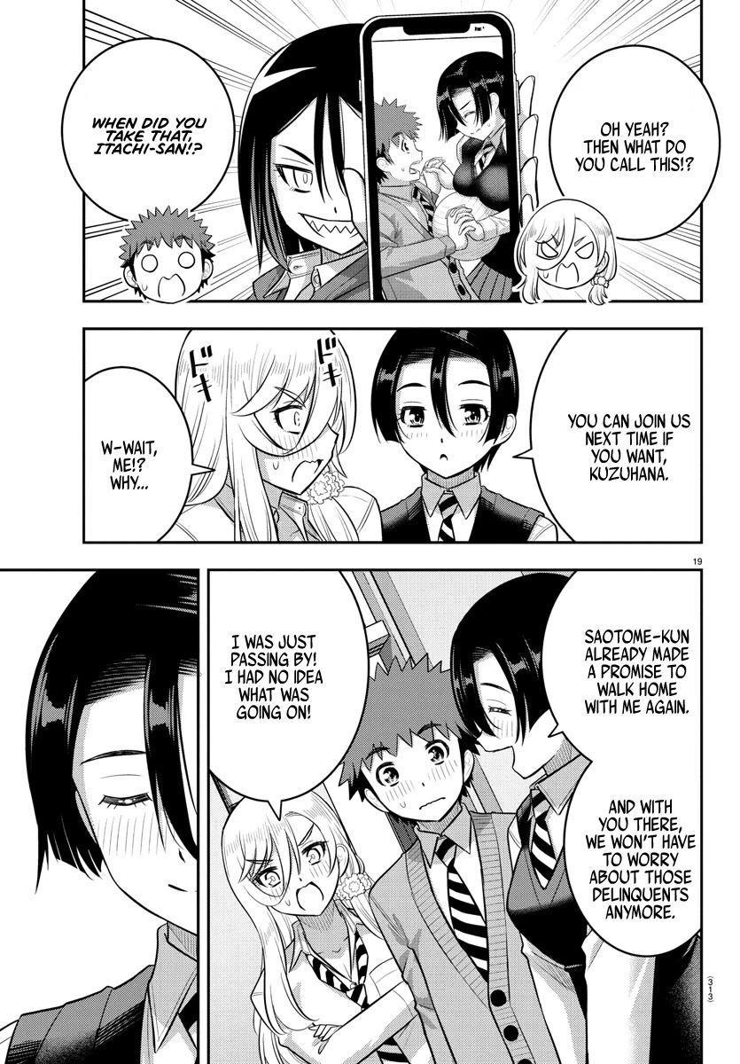 Yankee Jk Kuzuhana-Chan - Chapter 225: Accident In The Back Alley