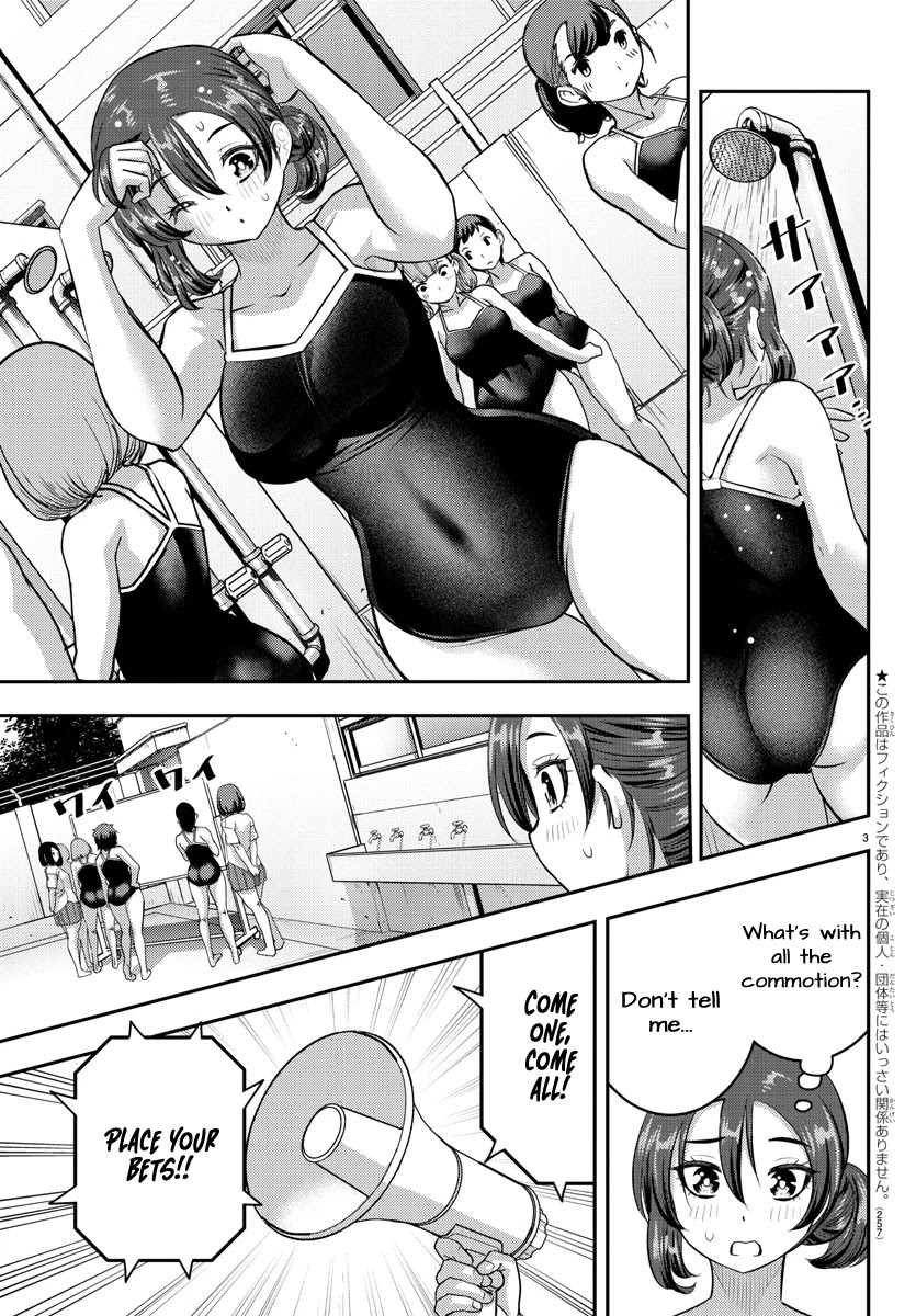 Yankee Jk Kuzuhana-Chan - Chapter 113: The Race For Saotome