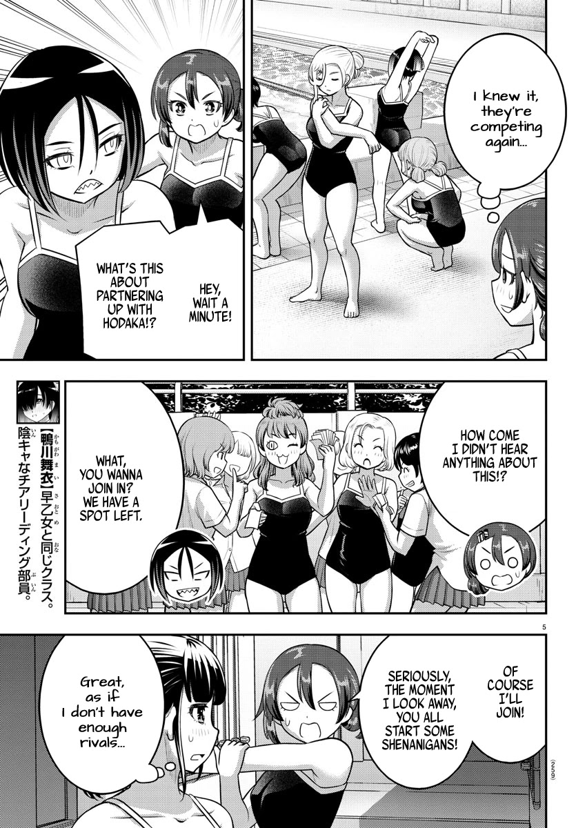 Yankee Jk Kuzuhana-Chan - Chapter 113: The Race For Saotome