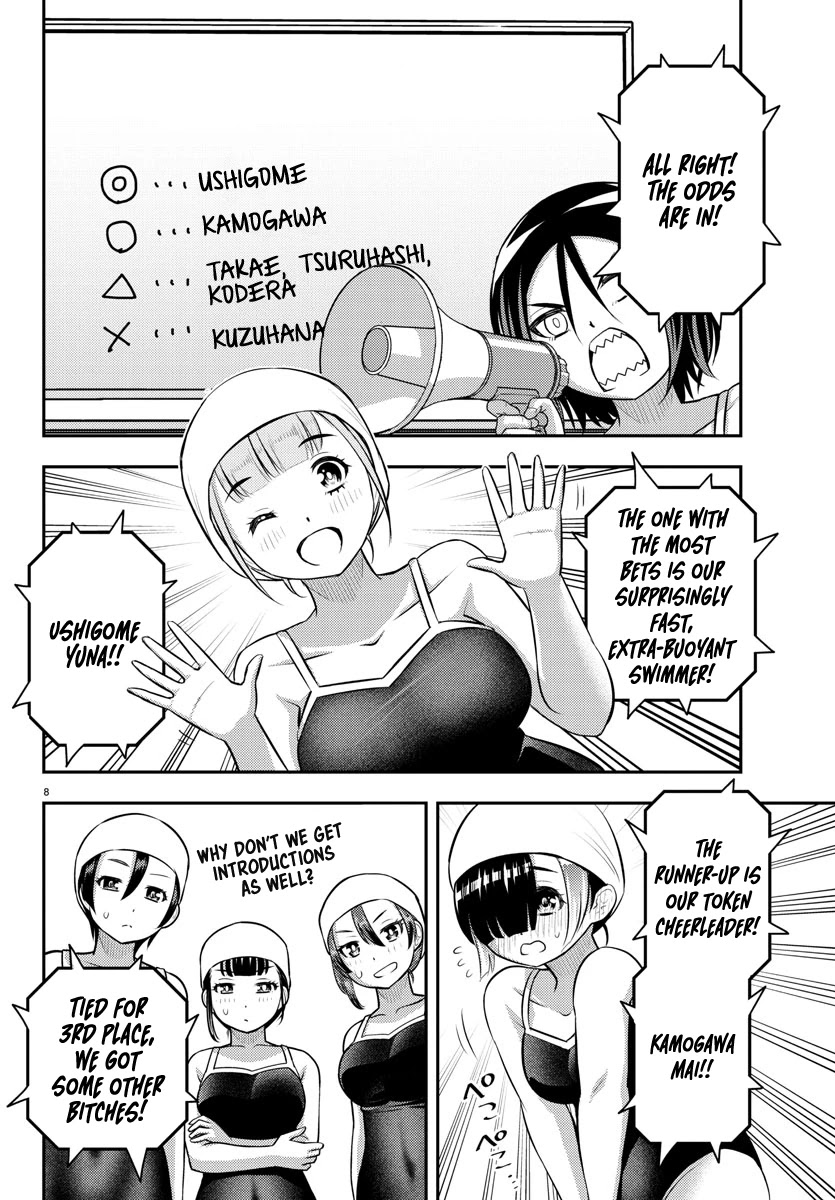 Yankee Jk Kuzuhana-Chan - Chapter 113: The Race For Saotome