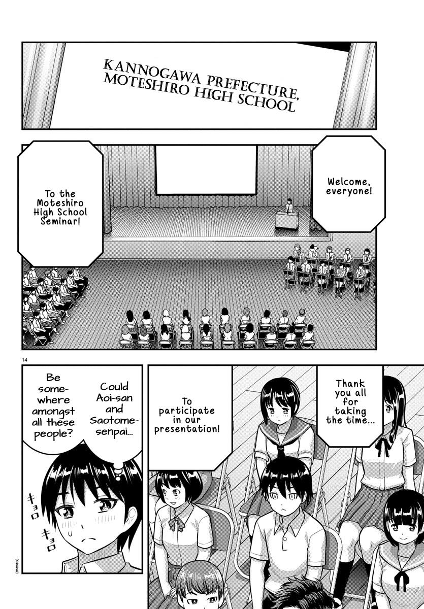 Yankee Jk Kuzuhana-Chan - Chapter 179: Moteshiro High Seminar