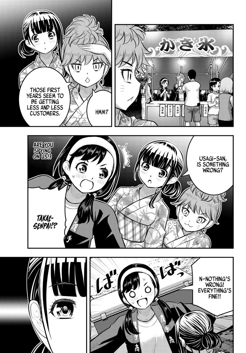 Yankee Jk Kuzuhana-Chan - Chapter 162: Ice Relay!