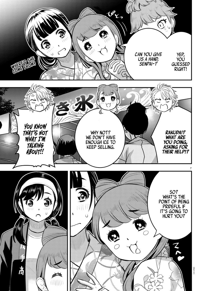 Yankee Jk Kuzuhana-Chan - Chapter 162: Ice Relay!