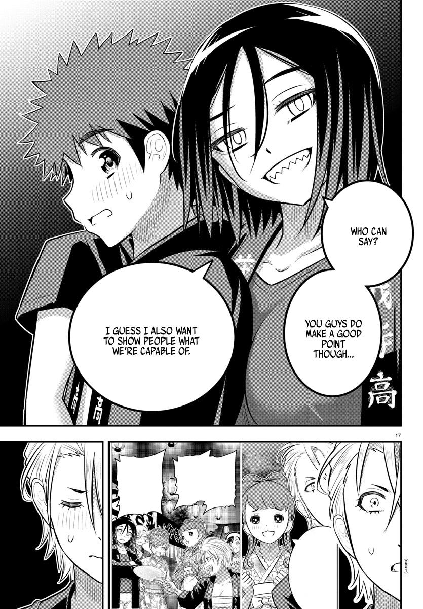 Yankee Jk Kuzuhana-Chan - Chapter 162: Ice Relay!