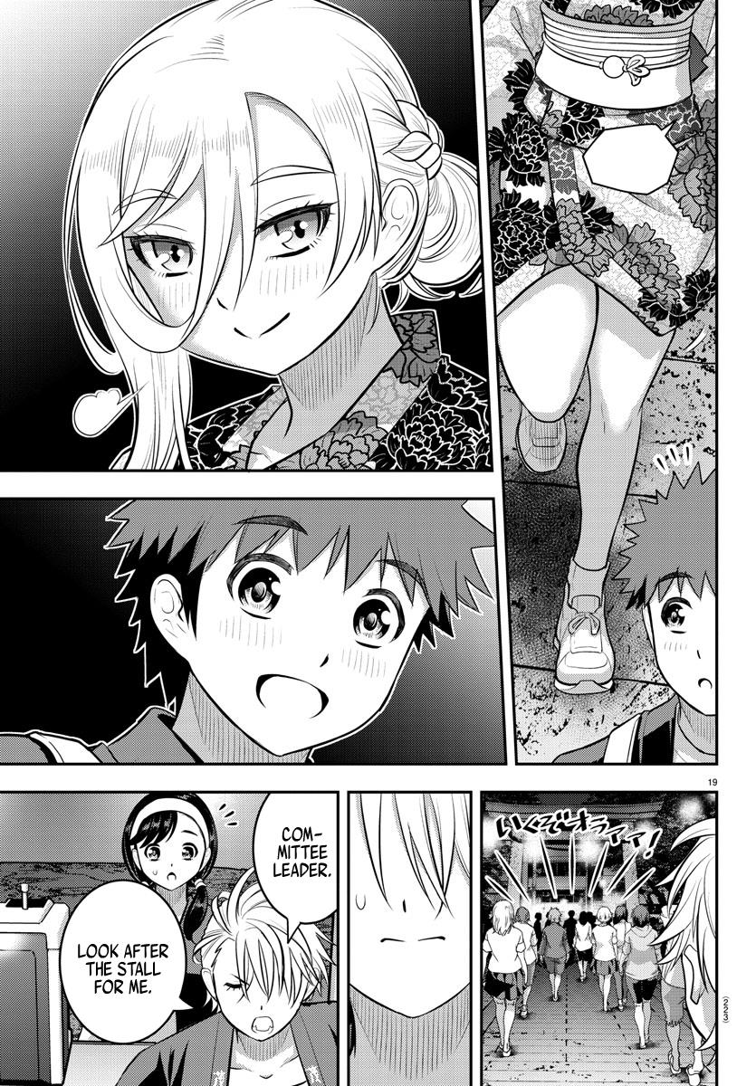 Yankee Jk Kuzuhana-Chan - Chapter 162: Ice Relay!