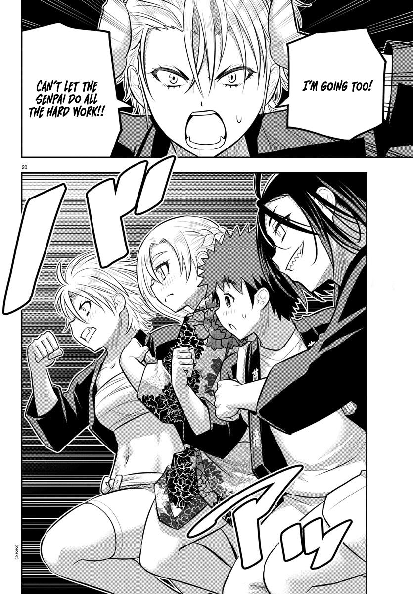 Yankee Jk Kuzuhana-Chan - Chapter 162: Ice Relay!