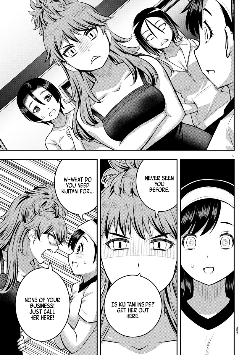 Yankee Jk Kuzuhana-Chan - Chapter 124: School War - Part 2