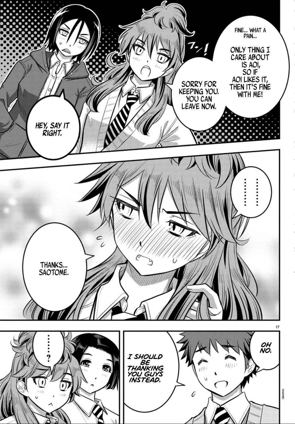 Yankee Jk Kuzuhana-Chan - Chapter 30: Who's Your Model