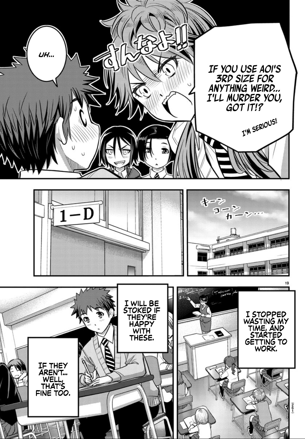 Yankee Jk Kuzuhana-Chan - Chapter 30: Who's Your Model