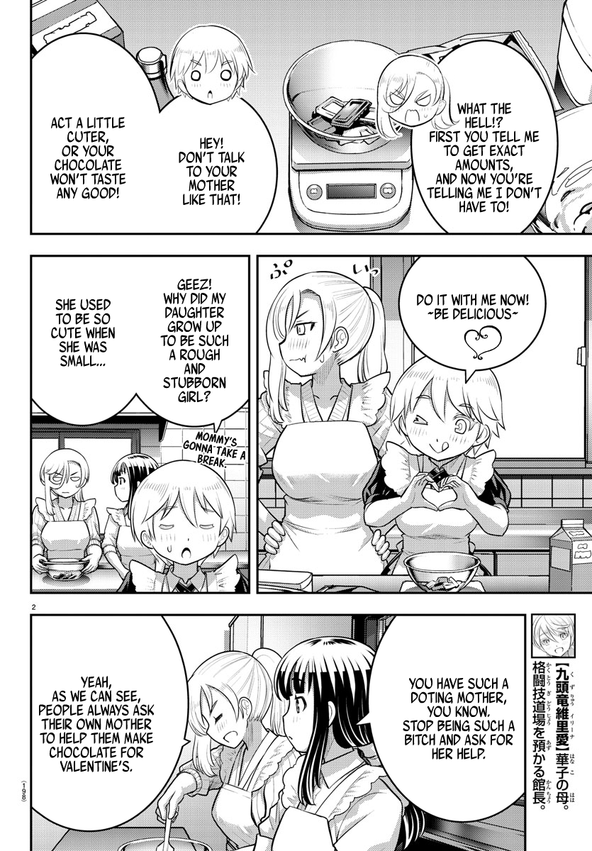 Yankee Jk Kuzuhana-Chan - Chapter 76: Gratitude