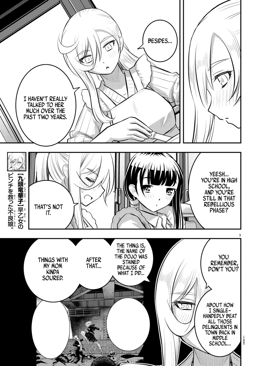 Yankee Jk Kuzuhana-Chan - Chapter 76: Gratitude