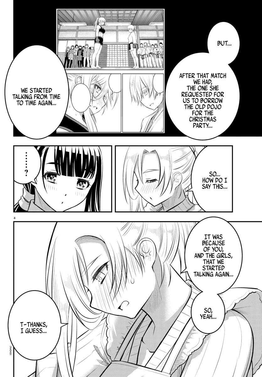 Yankee Jk Kuzuhana-Chan - Chapter 76: Gratitude