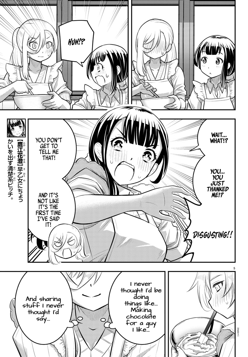 Yankee Jk Kuzuhana-Chan - Chapter 76: Gratitude