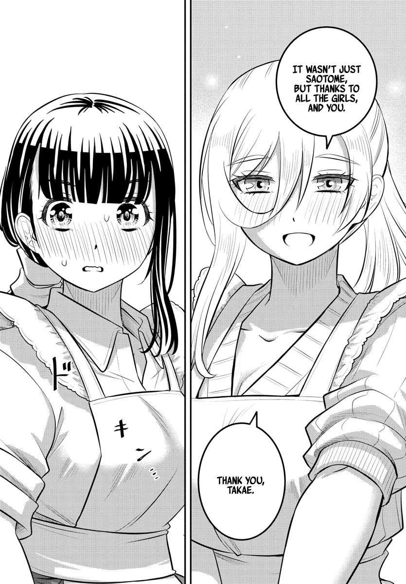 Yankee Jk Kuzuhana-Chan - Chapter 76: Gratitude