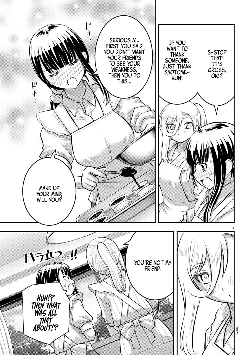 Yankee Jk Kuzuhana-Chan - Chapter 76: Gratitude