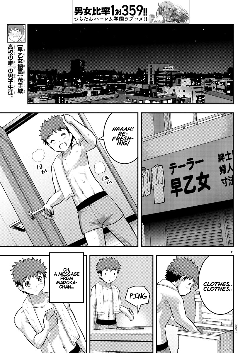 Yankee Jk Kuzuhana-Chan - Chapter 76: Gratitude