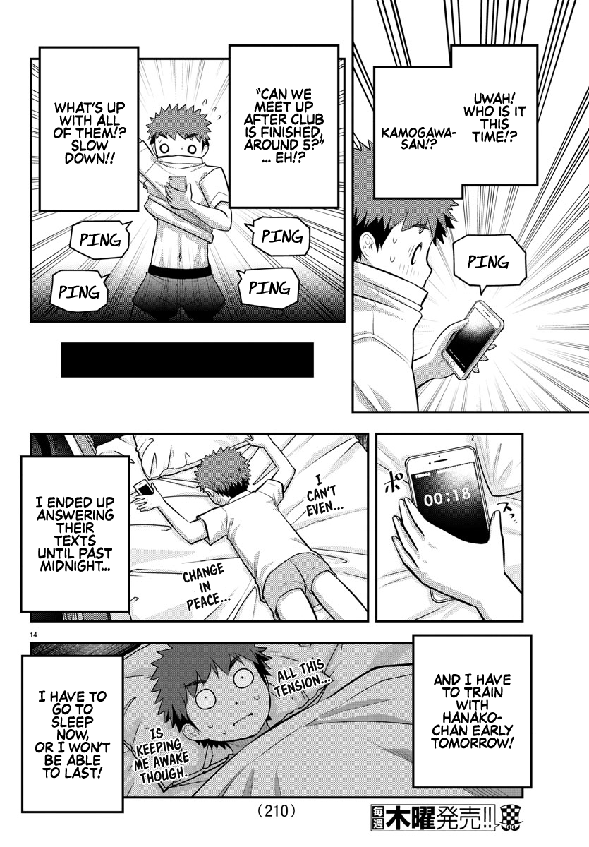 Yankee Jk Kuzuhana-Chan - Chapter 76: Gratitude