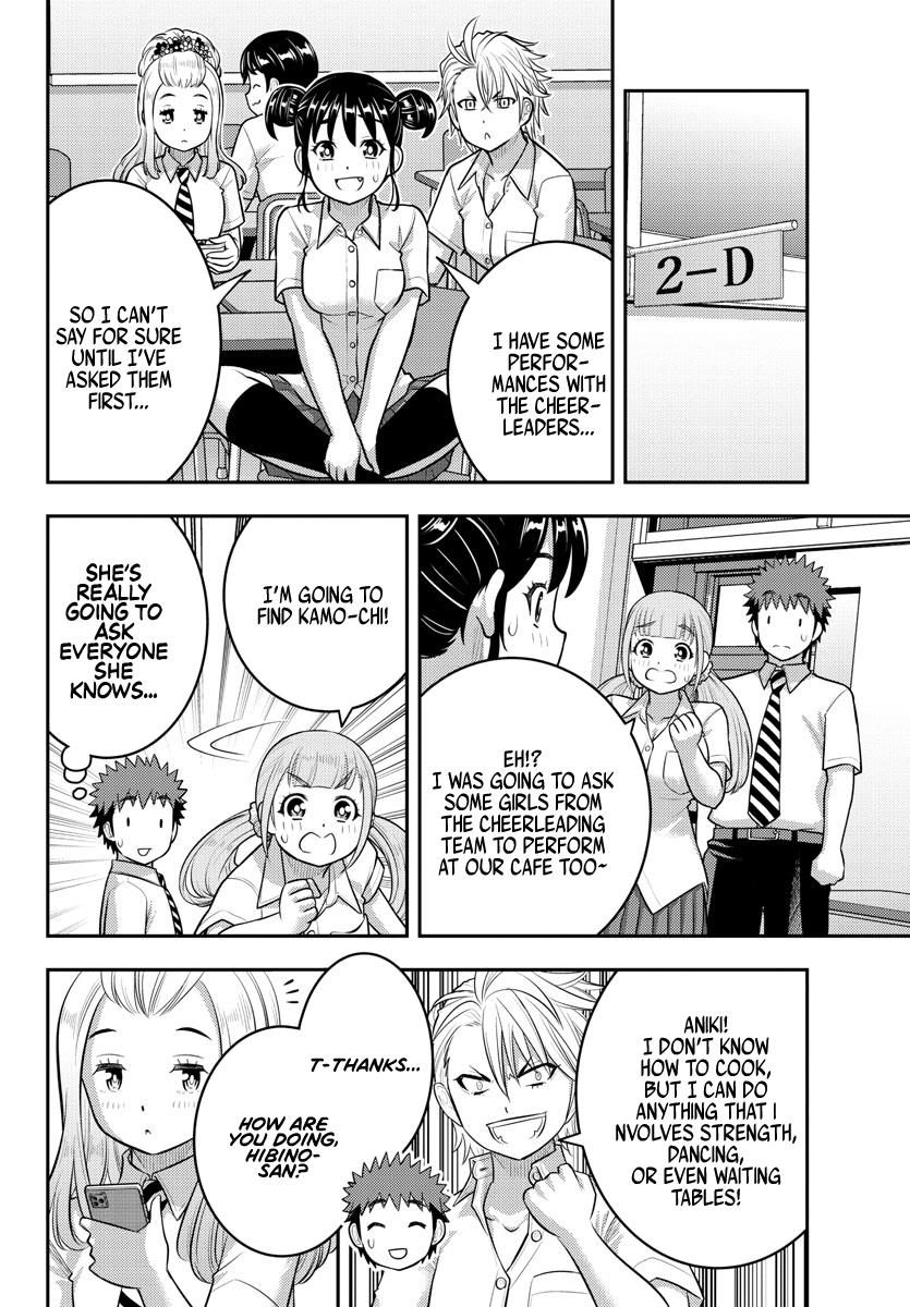 Yankee Jk Kuzuhana-Chan - Chapter 186: Let's Scout