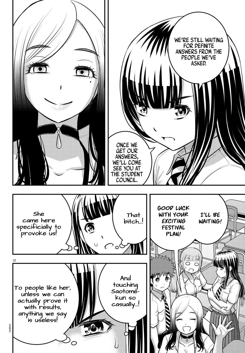 Yankee Jk Kuzuhana-Chan - Chapter 186: Let's Scout