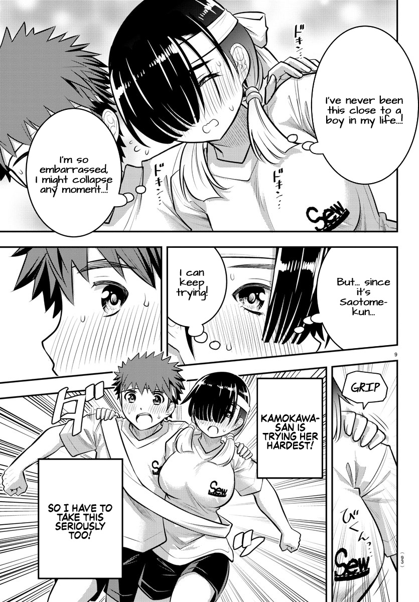 Yankee Jk Kuzuhana-Chan - Chapter 46: Close 3 Legged Race