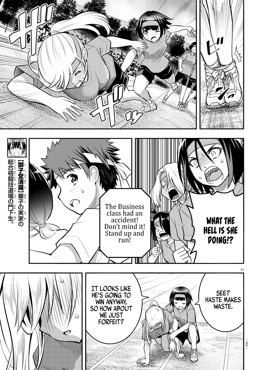 Yankee Jk Kuzuhana-Chan - Chapter 46: Close 3 Legged Race