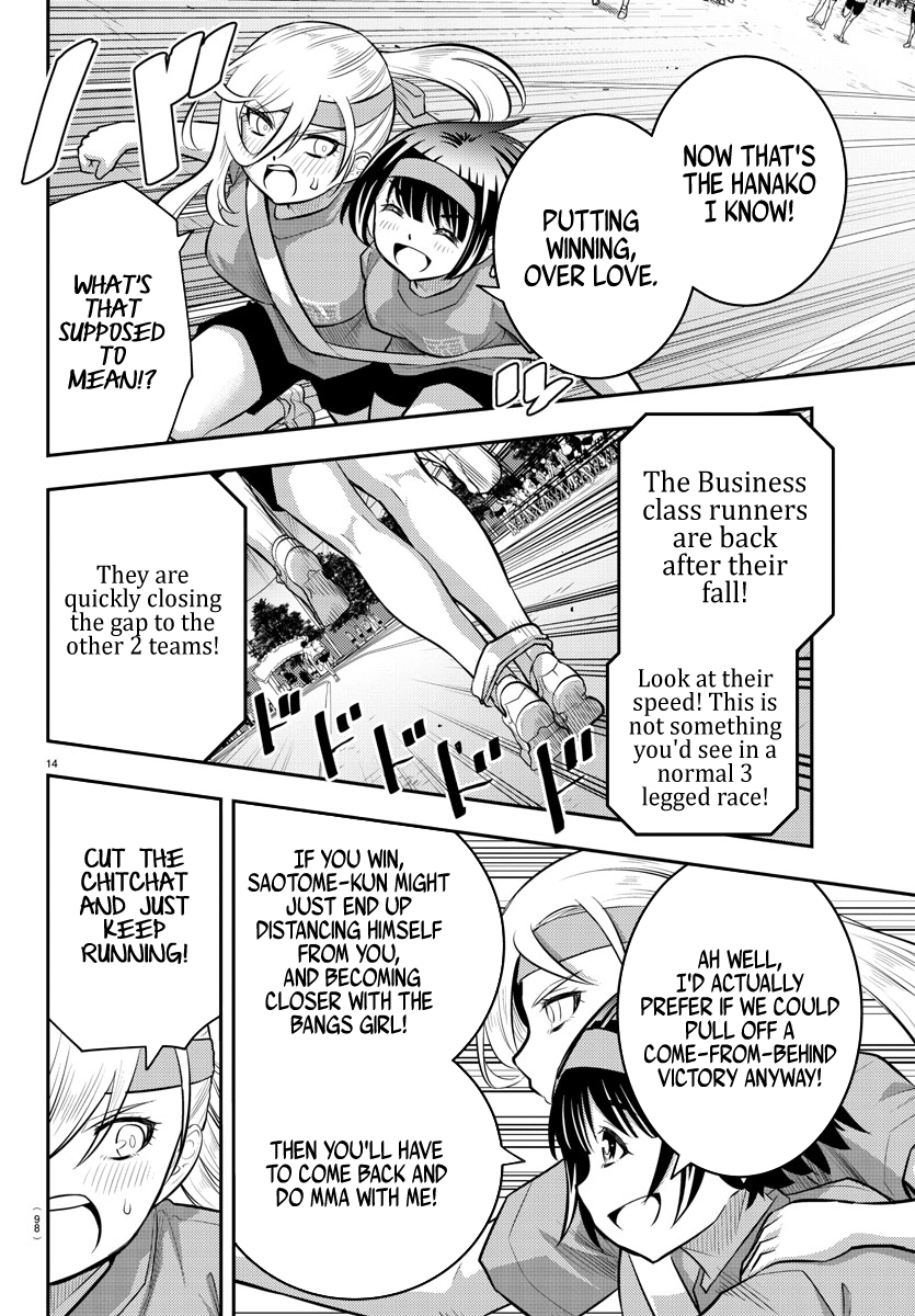 Yankee Jk Kuzuhana-Chan - Chapter 46: Close 3 Legged Race