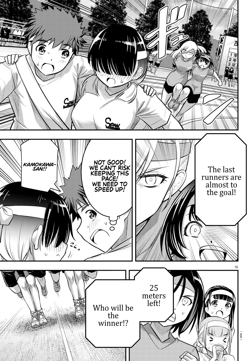 Yankee Jk Kuzuhana-Chan - Chapter 46: Close 3 Legged Race