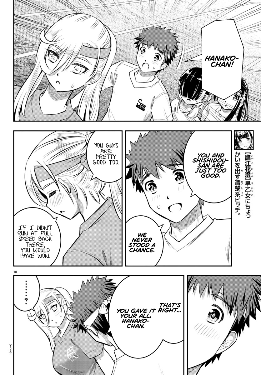 Yankee Jk Kuzuhana-Chan - Chapter 46: Close 3 Legged Race