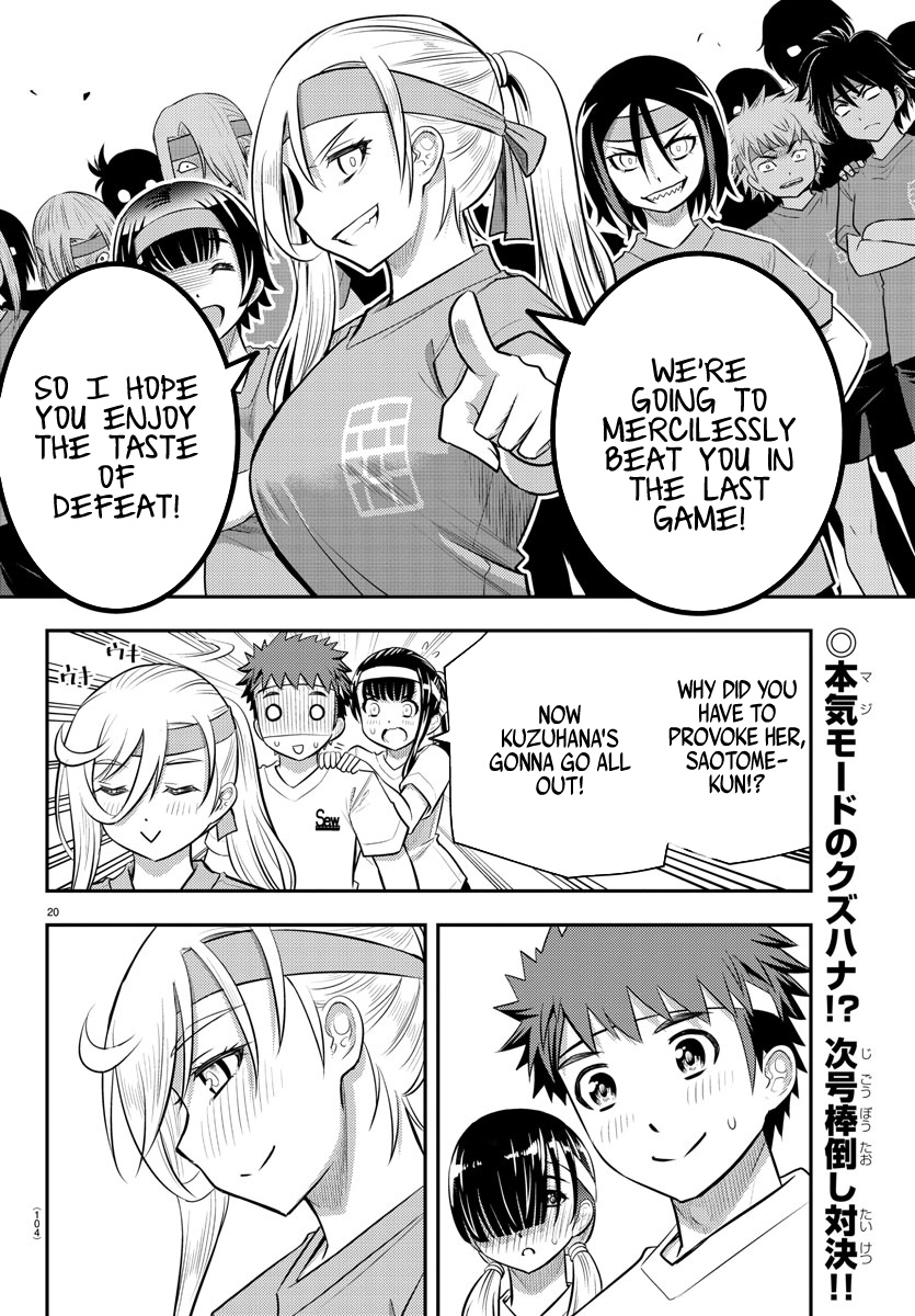 Yankee Jk Kuzuhana-Chan - Chapter 46: Close 3 Legged Race