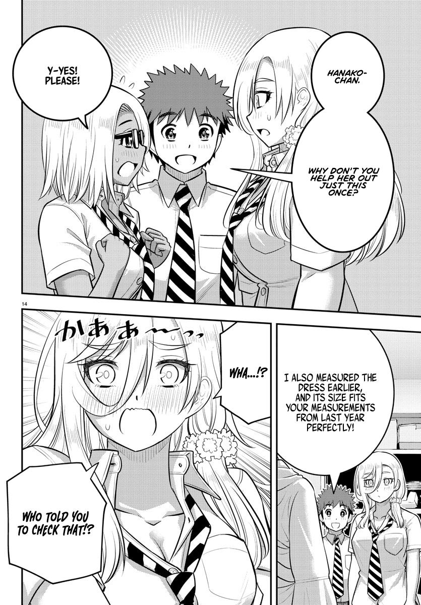 Yankee Jk Kuzuhana-Chan - Chapter 175: Triangle Of Admiration