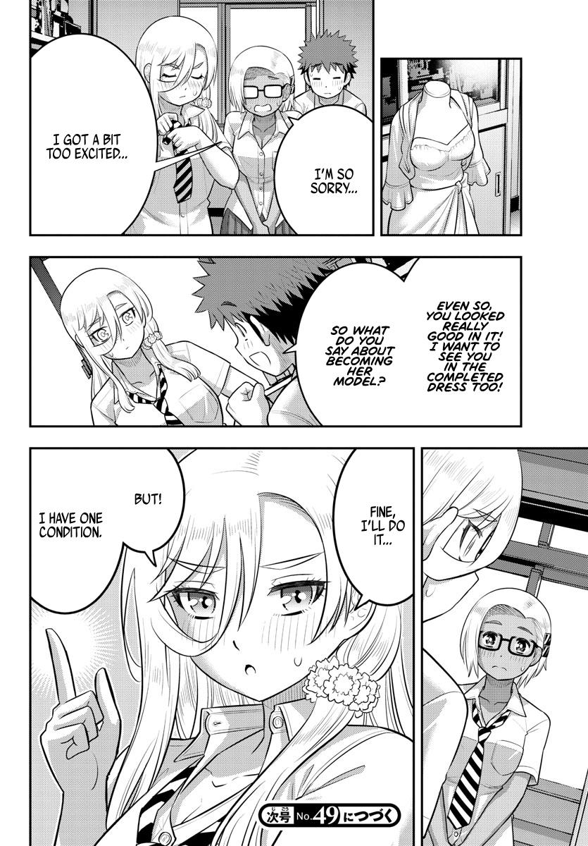 Yankee Jk Kuzuhana-Chan - Chapter 175: Triangle Of Admiration