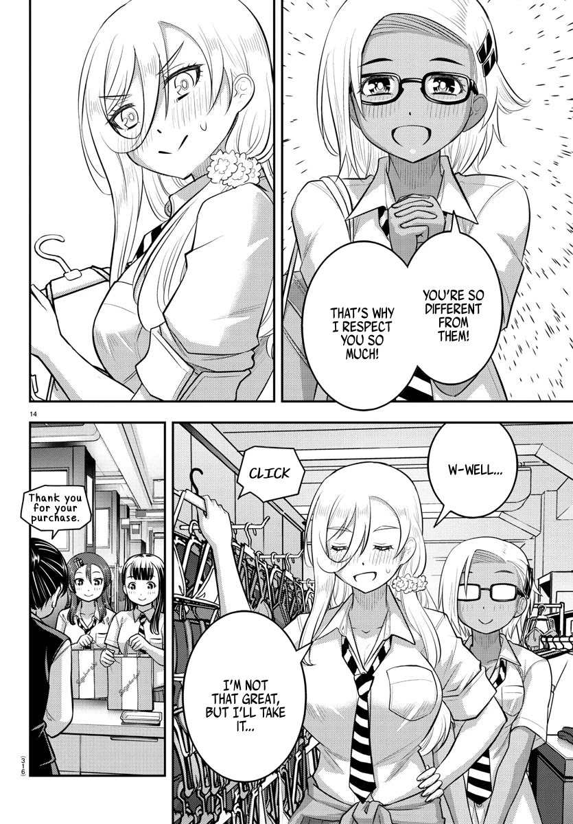 Yankee Jk Kuzuhana-Chan - Chapter 106: Could This Be A Rival? Part 2