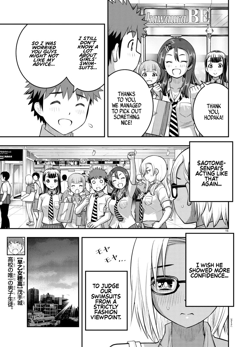 Yankee Jk Kuzuhana-Chan - Chapter 106: Could This Be A Rival? Part 2