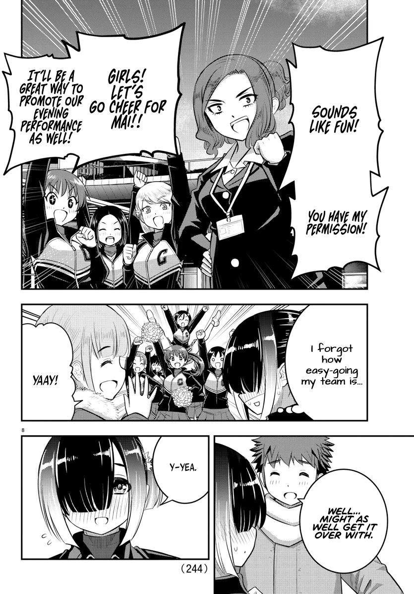 Yankee Jk Kuzuhana-Chan - Chapter 69