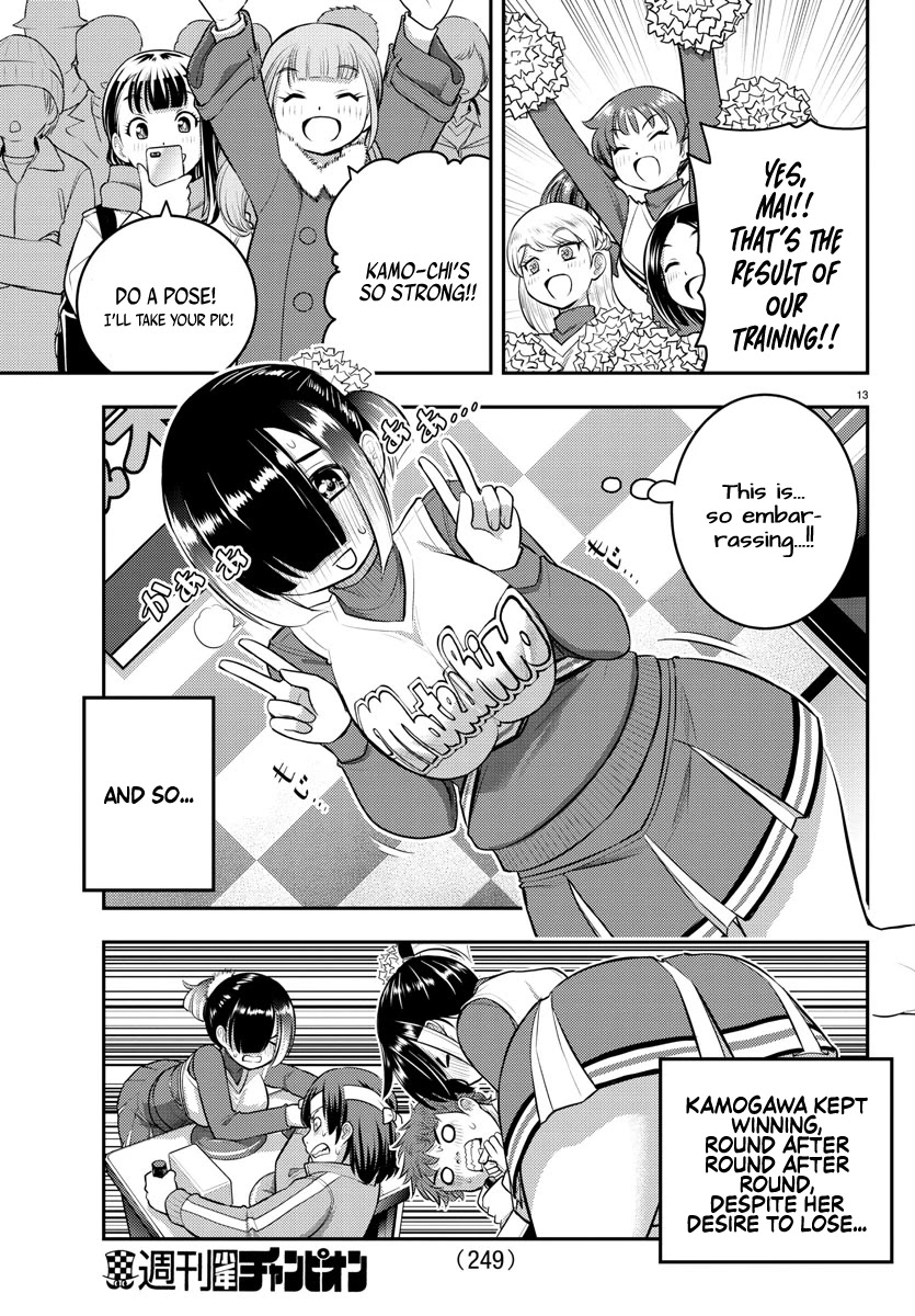 Yankee Jk Kuzuhana-Chan - Chapter 69