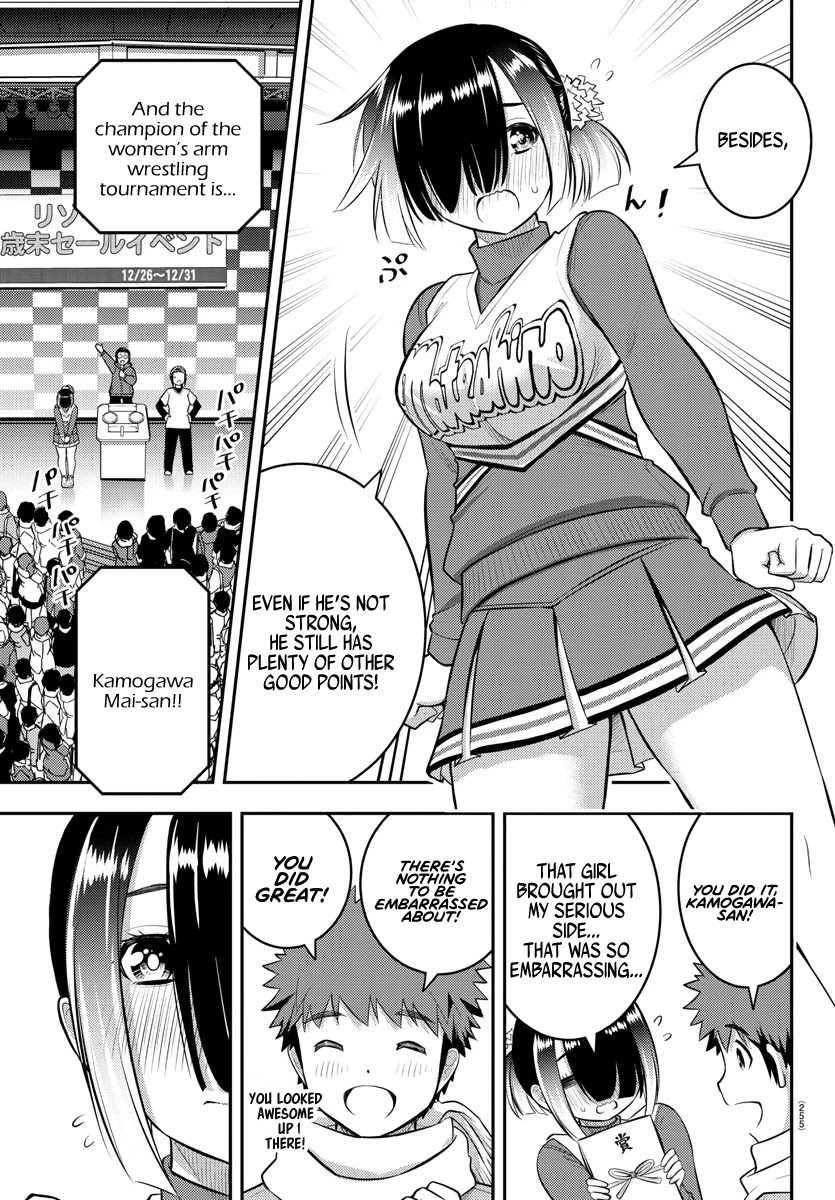 Yankee Jk Kuzuhana-Chan - Chapter 69