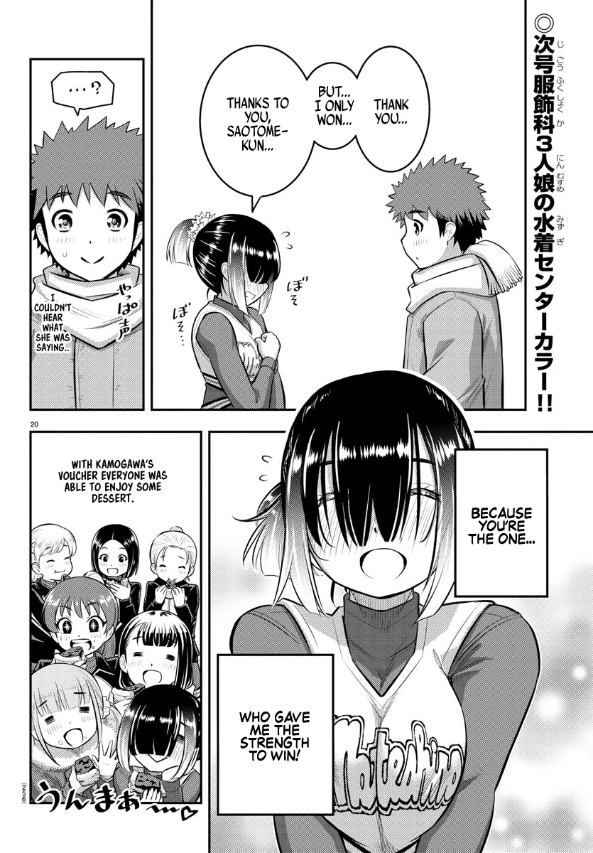 Yankee Jk Kuzuhana-Chan - Chapter 69