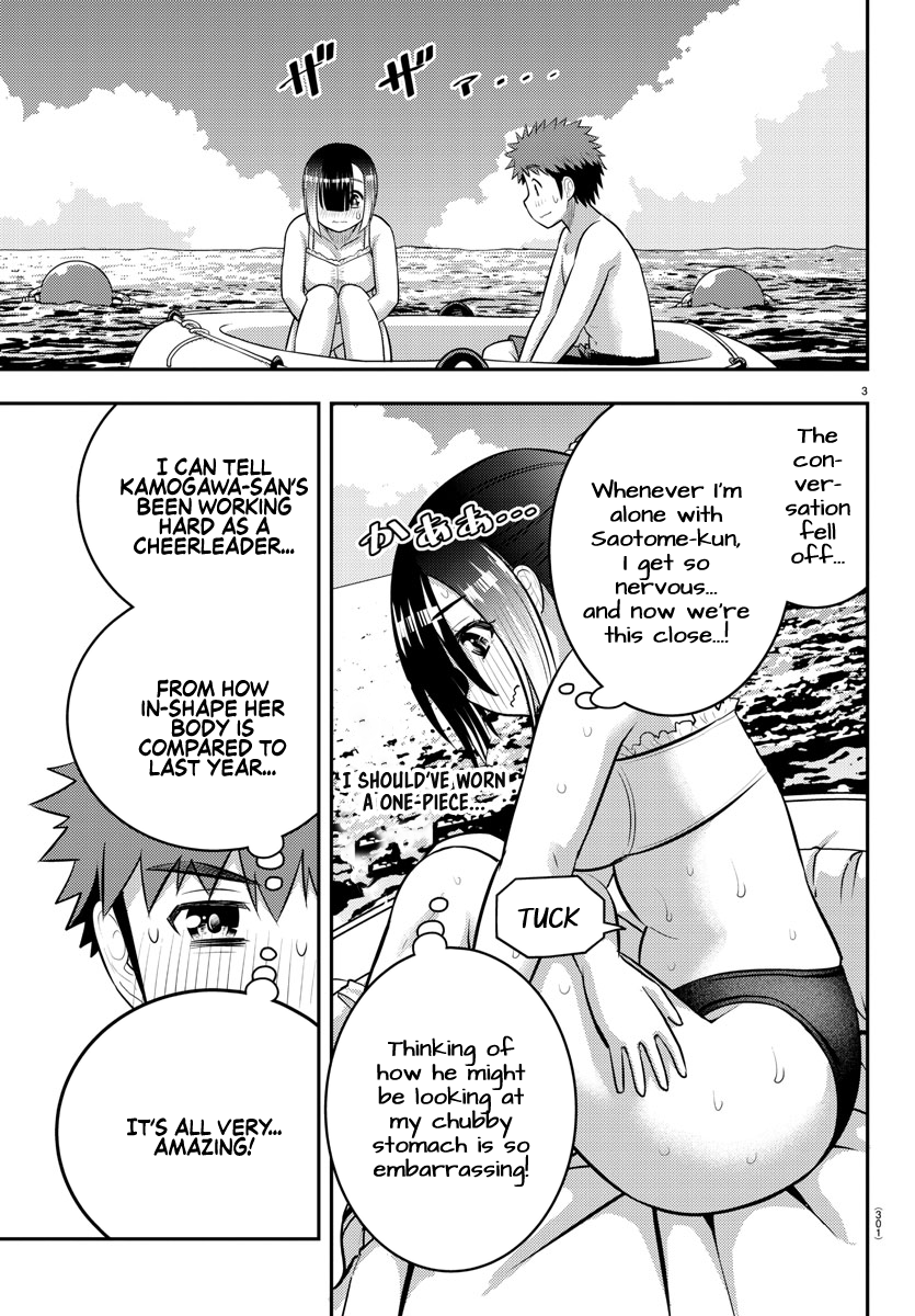 Yankee Jk Kuzuhana-Chan - Chapter 131: Riders Of The Waves