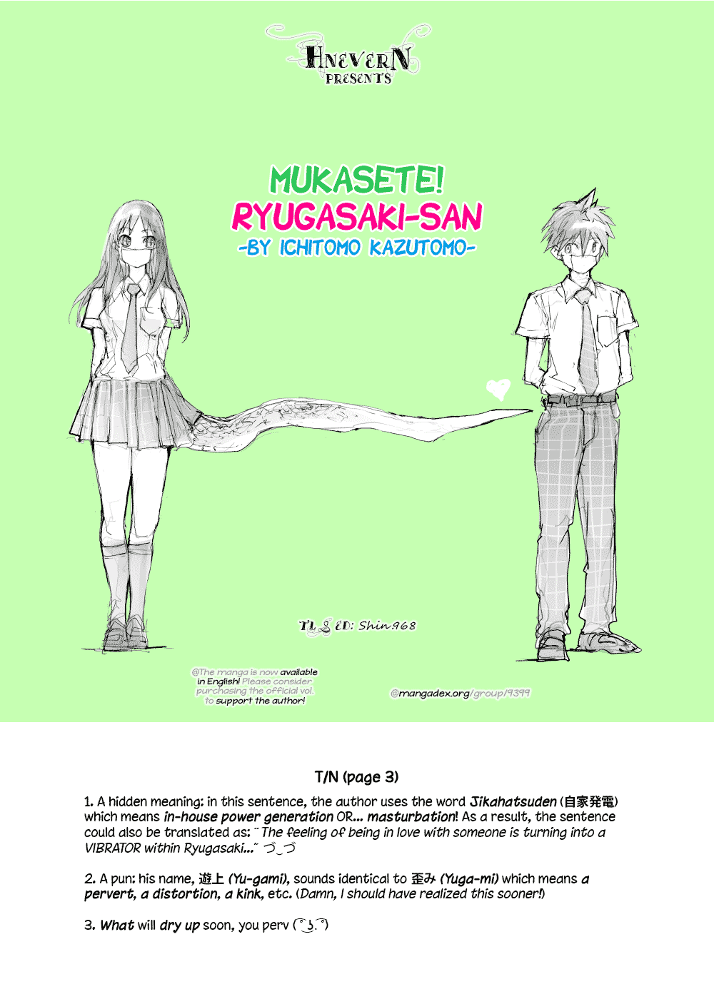 Shed! Ryugasaki-San - Chapter 62